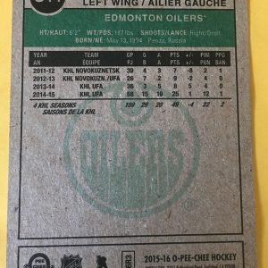 Anton Slepyshev O-Pee-Chee Rookie Card 2015-16 #U14 back of card